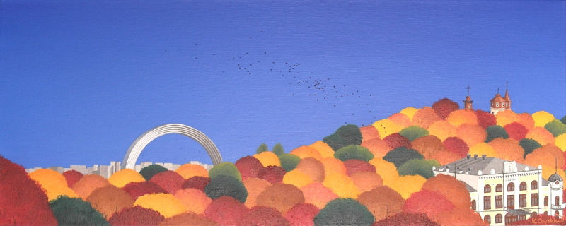 A painted scene showing the trees in a Kyiv park under a clear blue sky, the leaves in all the colours of autumn